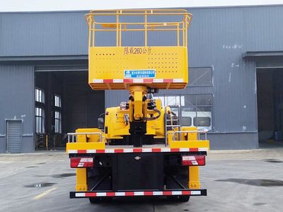 程力威牌江铃凯锐国六26米伸缩臂式高空作业车与清洗吸污车 双功能车辆的卓越性能与广泛应用