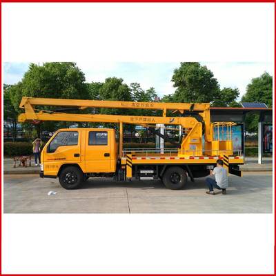 哪里有卖14米曲臂式高空升降车及出厂价格信息