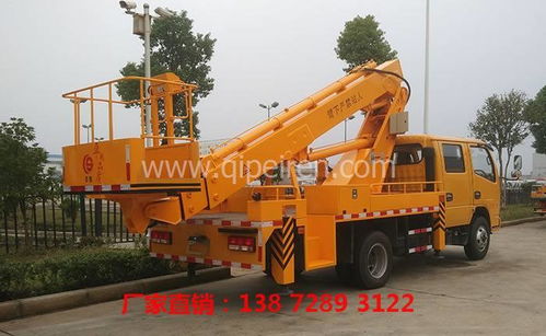 苏州与济南高空作业车市场概览 价格、图片、配件厂家及救护车对比