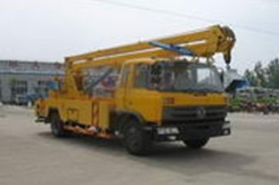 十堰威旺公司 提供最大高空作业车点，专业设备价格与型号全解析