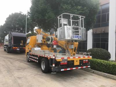 守护之源 蓝牌东风21米高空作业车的灵活与高效