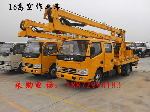 福建高空作业车与清洗吸污车销售点价格解析
