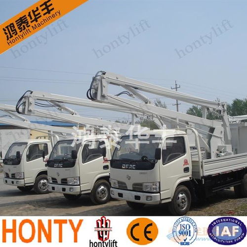 鸿泰华丰专供高空作业车 安全高效，助力高空作业