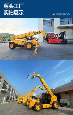 多功能叉装车 全轮转向与一体式设计的革命性应用